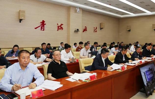 青海省扫黑除恶专项斗争领导小组第9次(扩大)会议召开